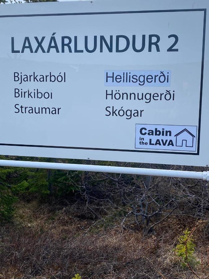 Cabin In The Lava. Near Husavik Skogar  Экстерьер фото